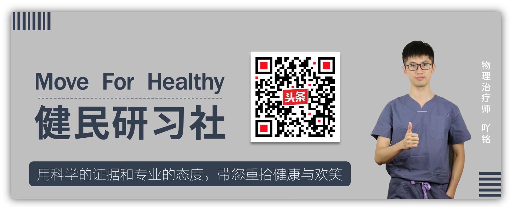 膝盖前面的韧带疼痛怎么回事,膝盖疼痛别发愁了