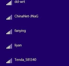 win8下载网卡驱动怎么安装,如何下载瑞昱网卡驱动win8