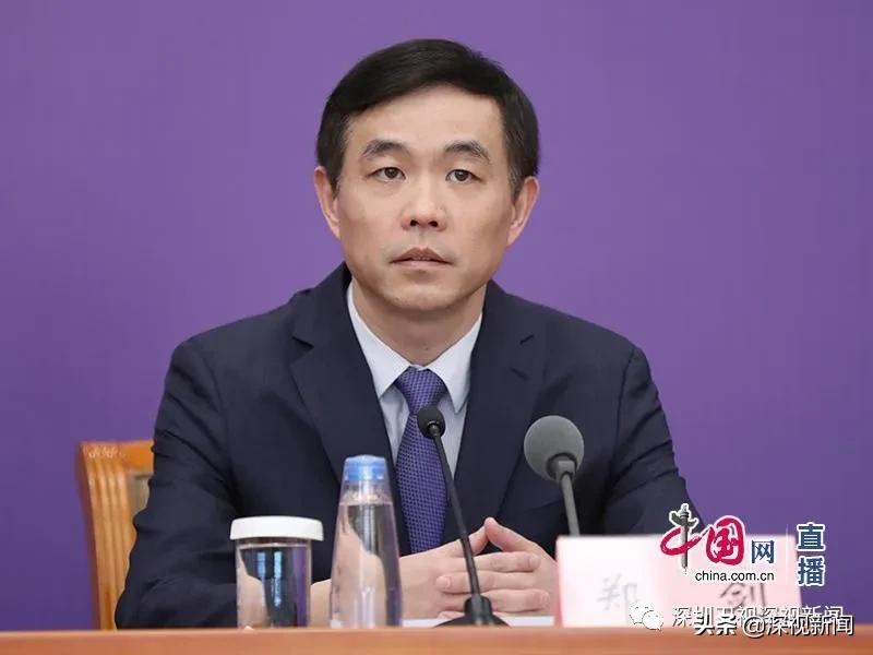 深圳上热搜意味着什么,深圳上热搜