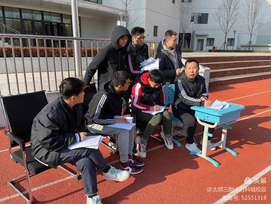 体育课堂生机勃勃,体育课堂趣味活动