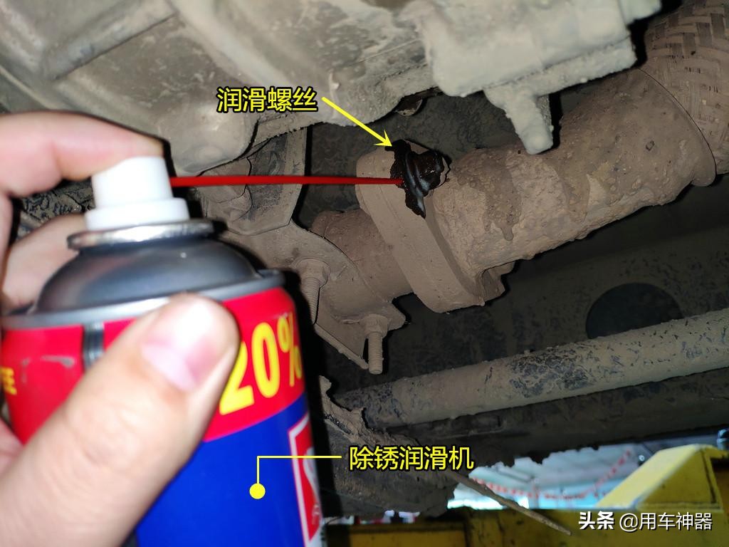 排气管漏气噪音大,排气管漏气修理多少钱