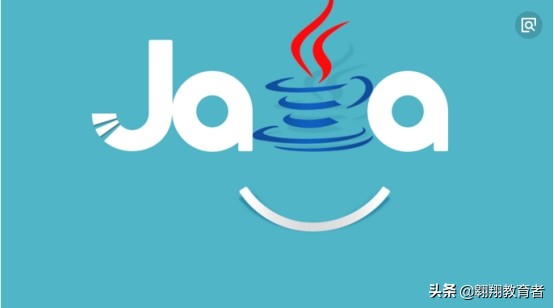 学习Java需要哪些基础？