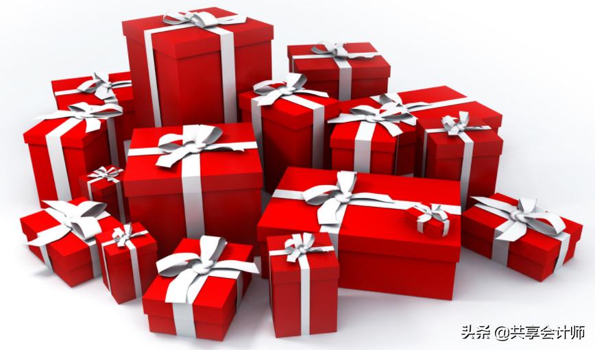 共享会计师讲解,税务会计案例分析