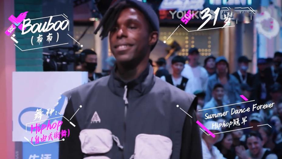 王一博真正的街舞水平,王一博降膝跪高清