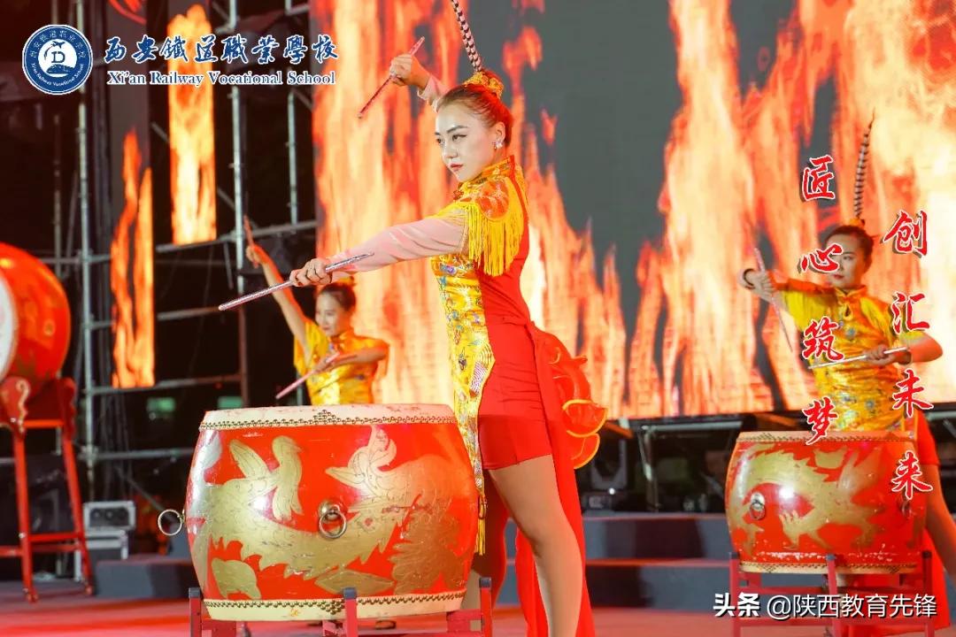 西安铁道职业学校2020迎新生文艺晚会隆重举行