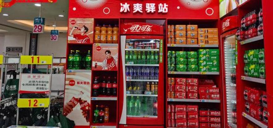 一个配方卖了134年，让巴菲特狂赚1000亿，如今传闻要涨价？