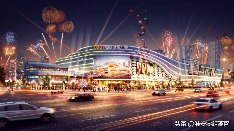 吾悦商管团队,吾悦商管公司值得去吗鄂州