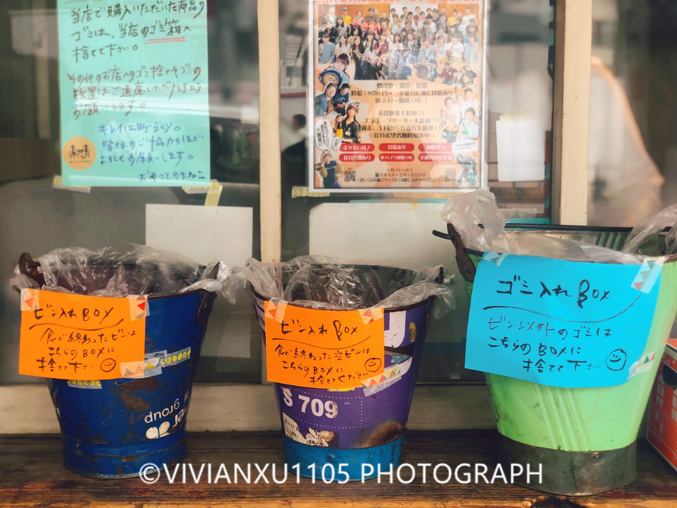 日本下关和广岛,发现不一样的风景