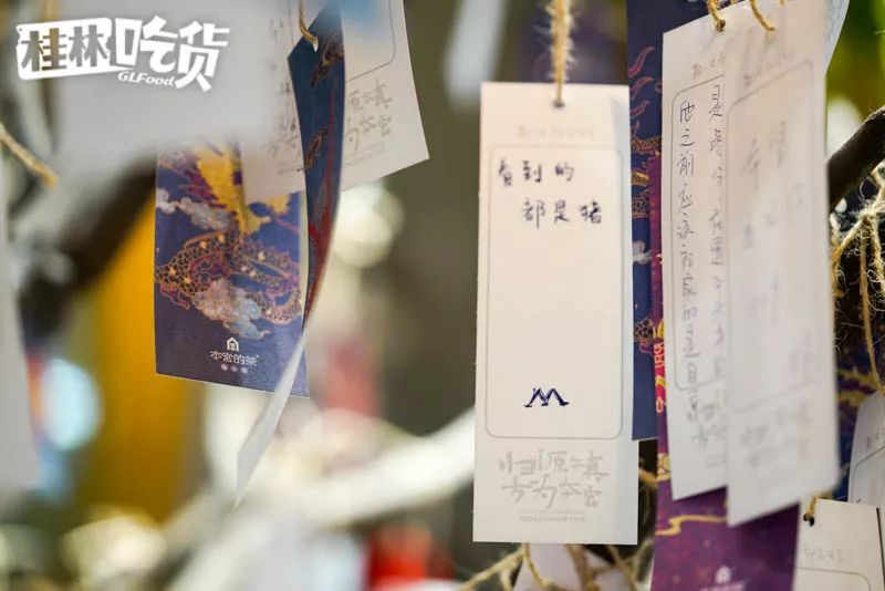 火遍全国的明星茶饮本宫的茶开到桂林了！凭口袋茶掀起了排队潮流