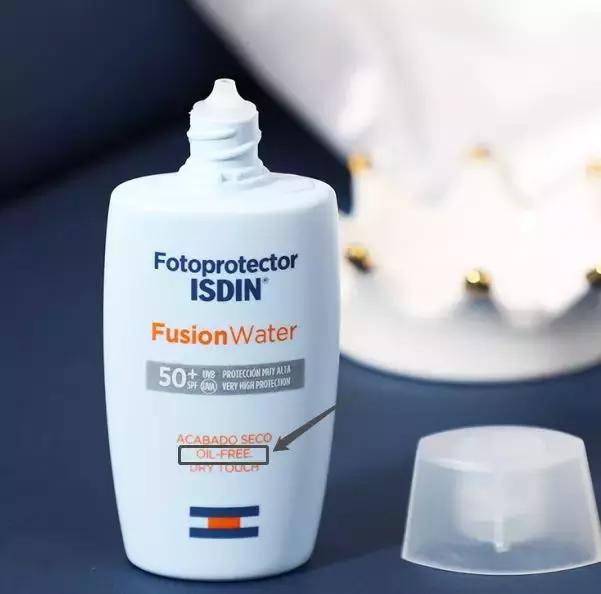 西班牙防晒霜,西班牙皇家防晒霜