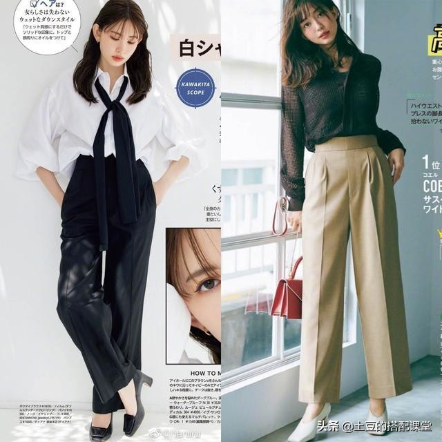 中裤的穿搭方法,中裤的正确穿法