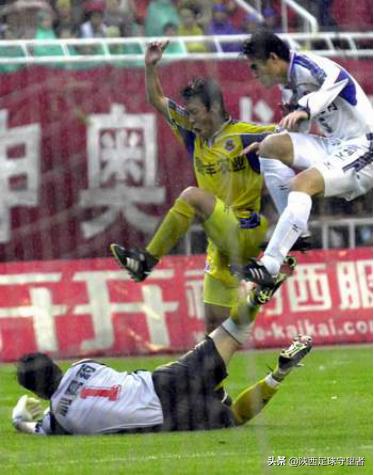 陕西国力的回忆,陕西国力01年