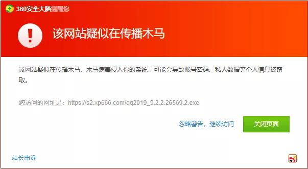 多特*载下**站的用户们,你的电脑变慢了吗?