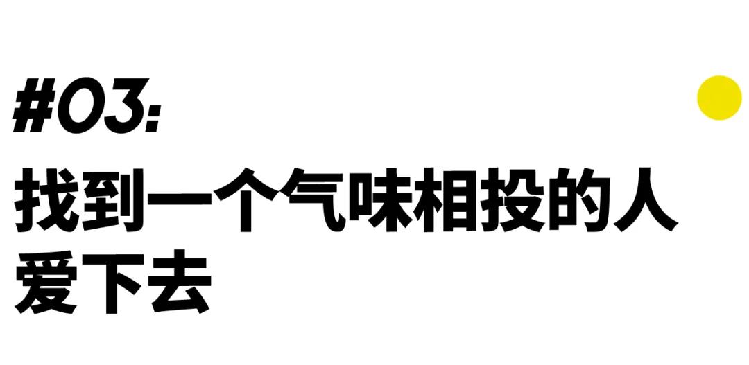 男人怎么才让自己的声音变好听,让男人硬气的10个秘诀