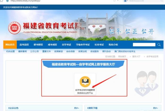 在哪里买自考资料便宜点,怎么购买自考教材