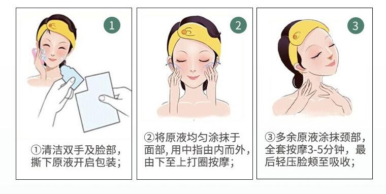 面膜选得好皮肤没烦恼,面膜比较好的有哪些