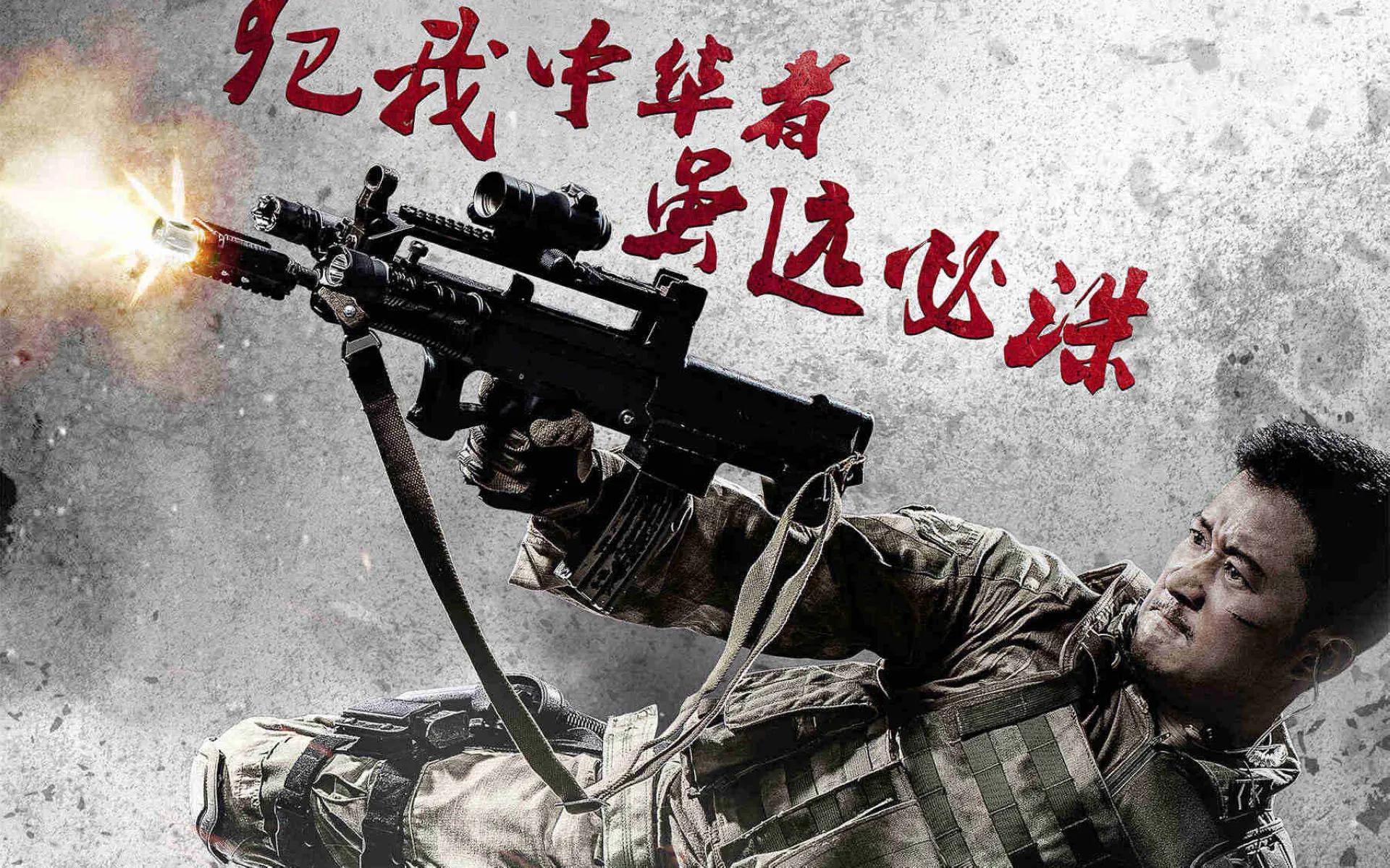 吴京是否继续演冷锋,冷锋人物解析吴京