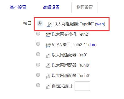 工业级无线路由器价格及使用方法,工业级无线路由器的功能