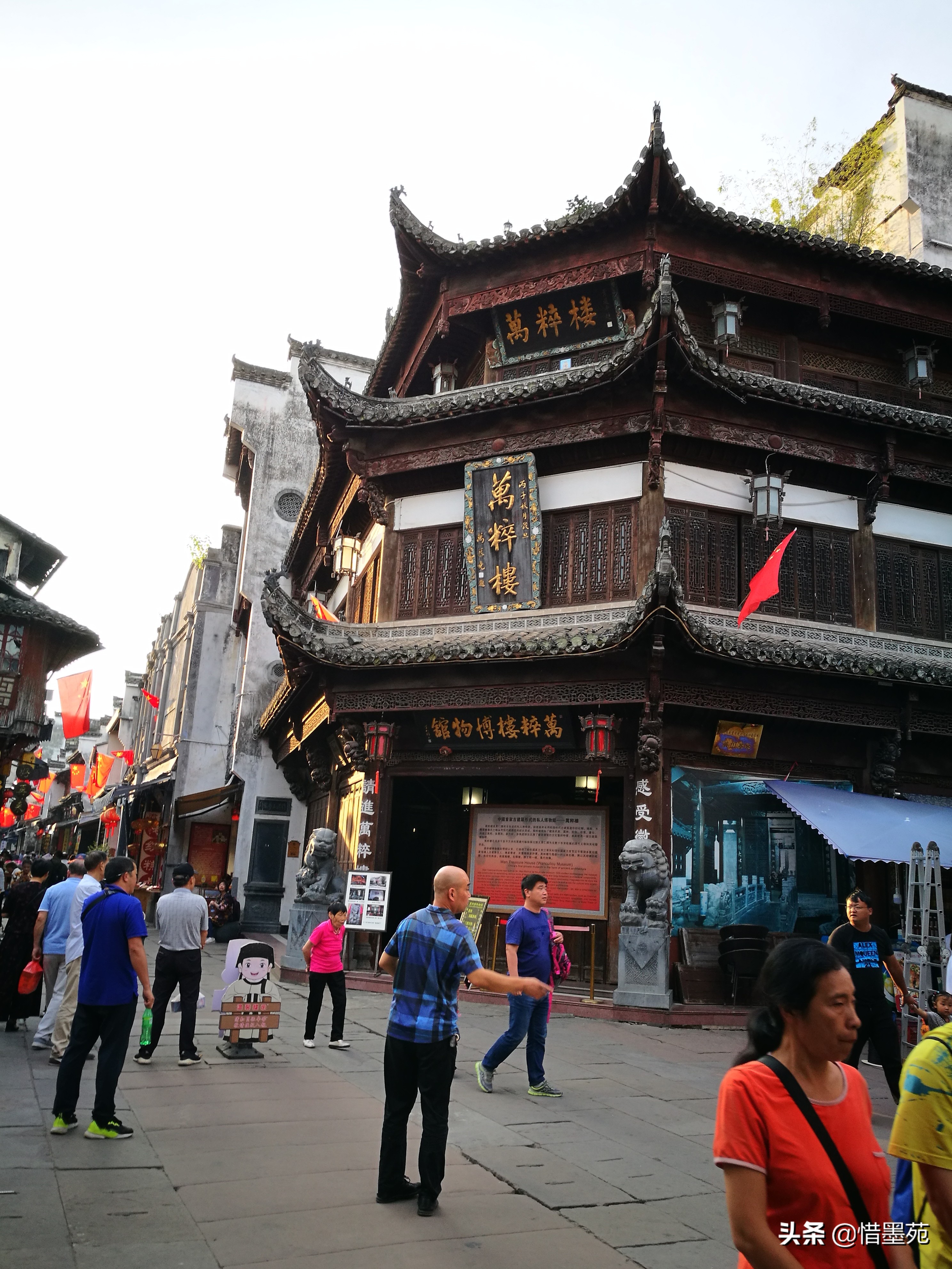 屯溪老街清明上河图,流动的清明上河图画卷