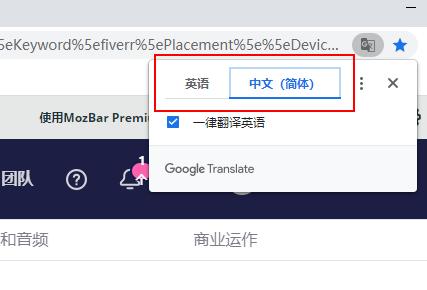 在家也能躺赚300的副业,在家自由职业接单赚美金