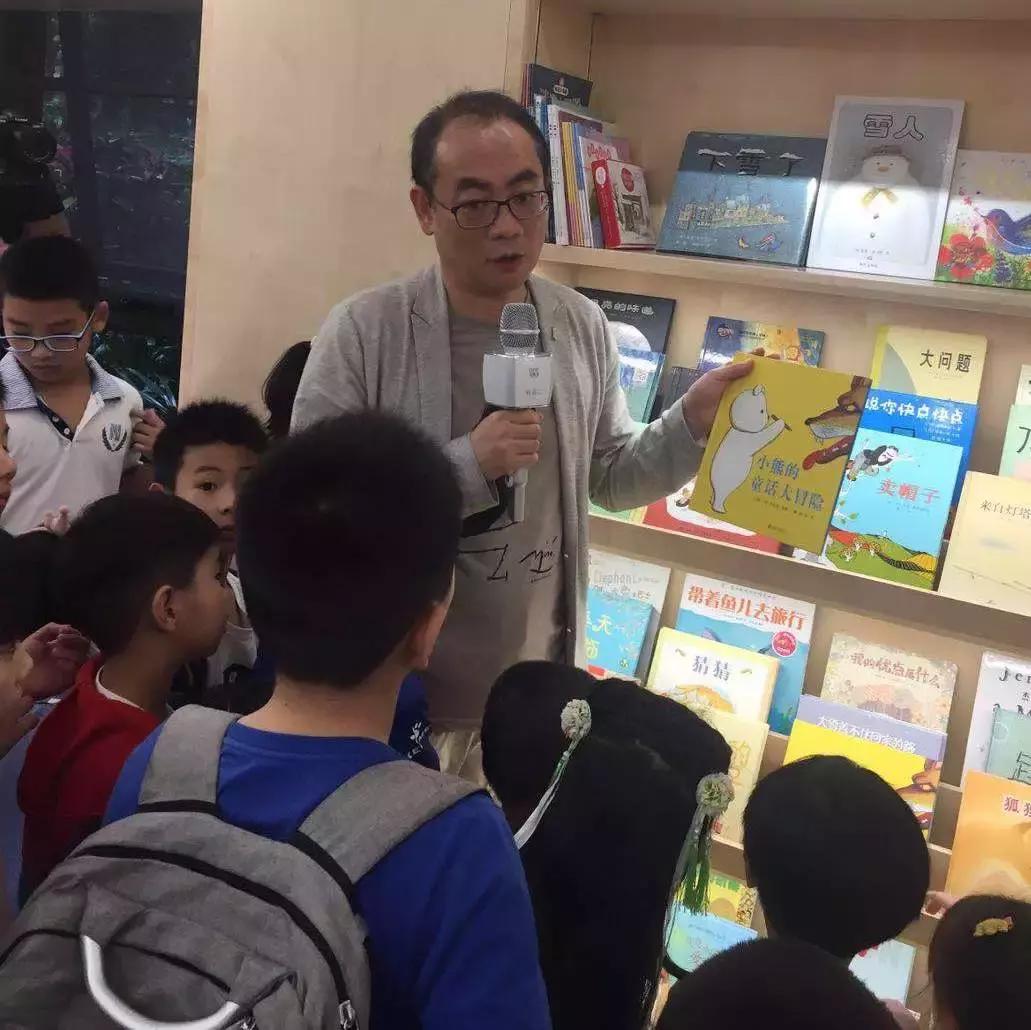 郝广才推荐书,郝广才的儿童绘本