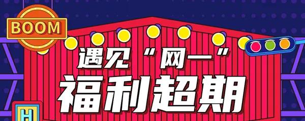 2017年海淘黑五,海淘黑五怎么打折