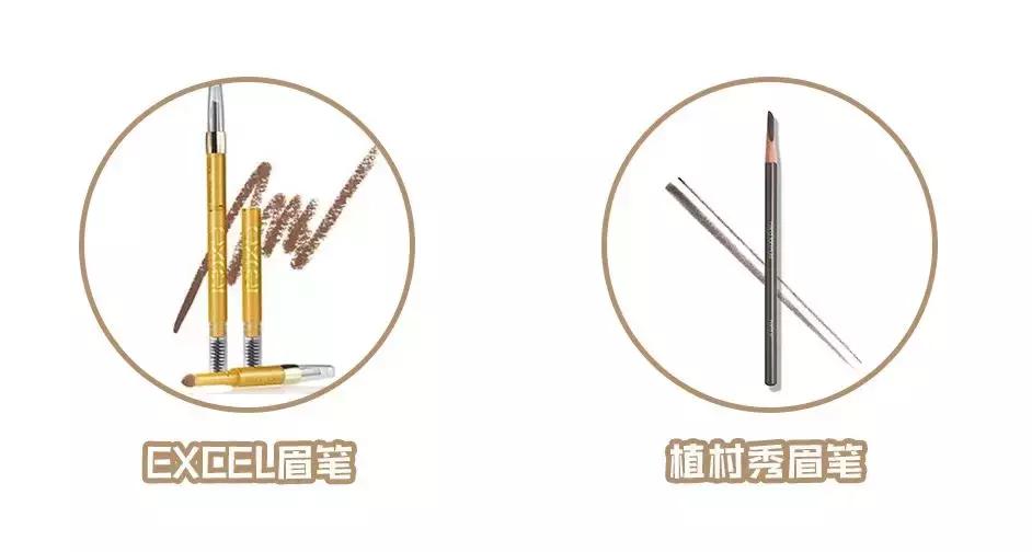 做什么眉毛最好看最自然,新纹的眉毛多久恢复自然