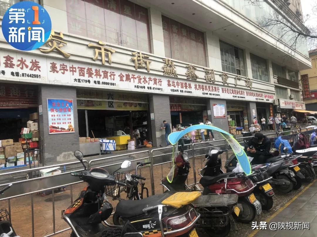 陕西315晚会曝光产品,陕西彻查央视315晚会曝光涉事企业