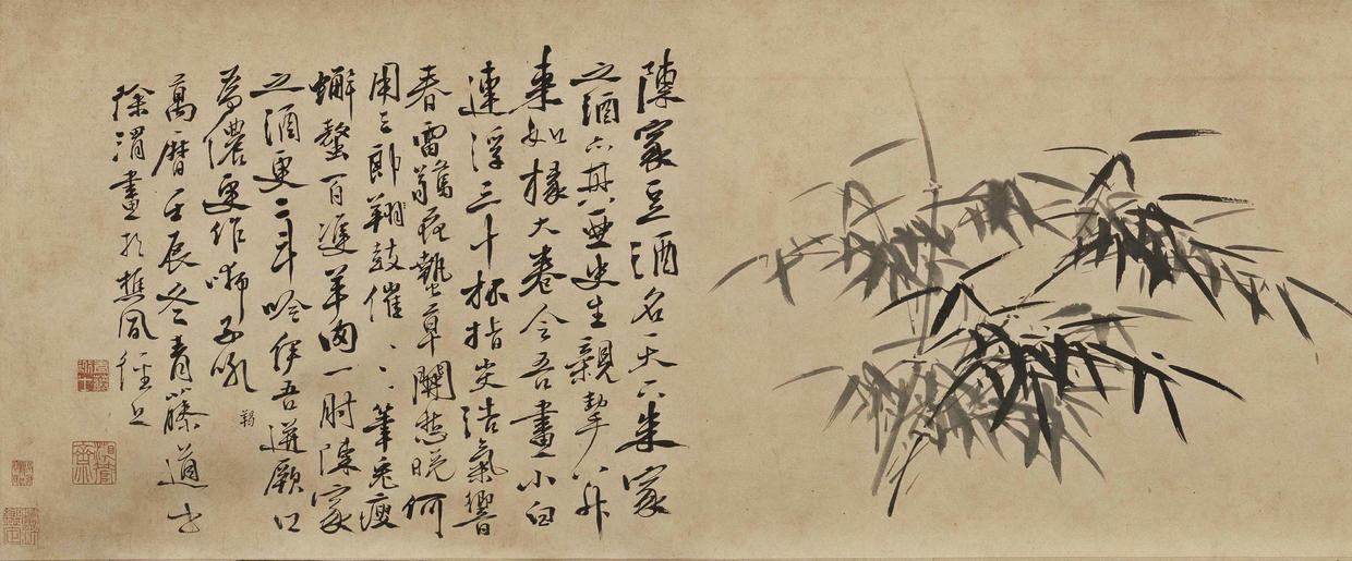 薛宝琴十首古诗,薛宝琴十首怀古古诗