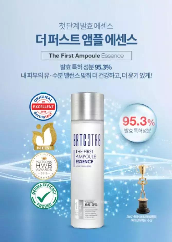 能力者金钟国跑男,能力者金钟国遇到马东锡