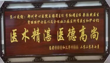 绝经10年后又出血是什么原因,绝经十年又出血内膜厚一定是病吗