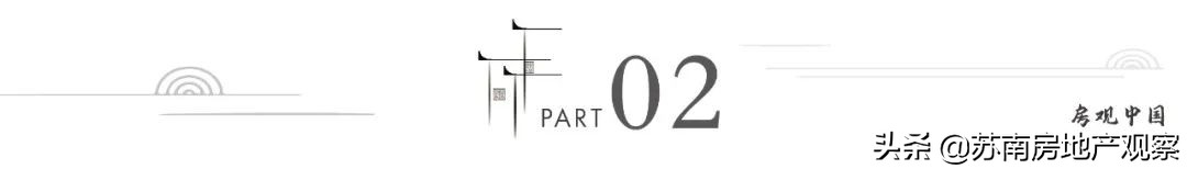 建设人才公寓工作方案,建人才公寓