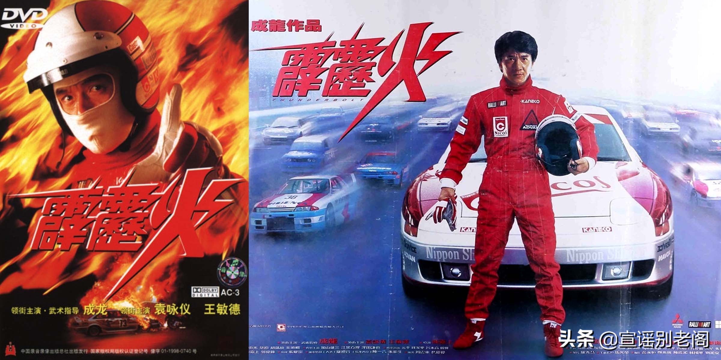 年轻的成龙有多能打,66岁的成龙还会武功吗