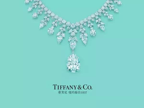 蒂芙尼蓝的浪漫,蒂芙尼蓝世上最美的颜色