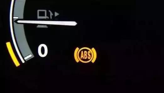 开车时这几个灯亮了马上停车,这八种灯亮了一定要停车