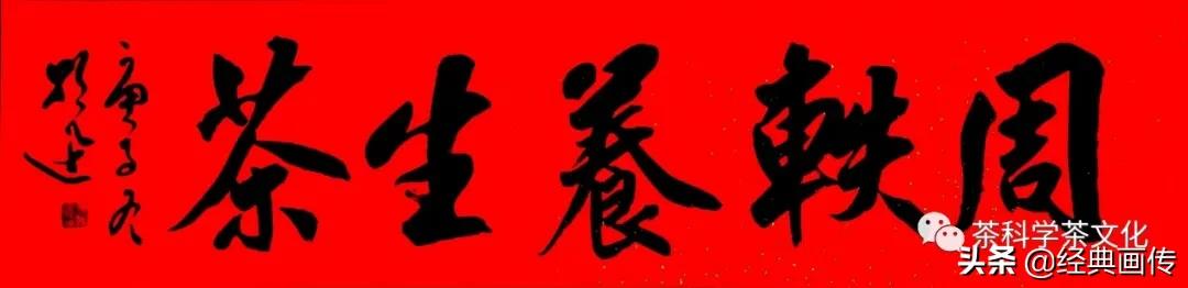 熟茶茶汤上面一层白雾是什么,茶汤表面有油雾怎么回事