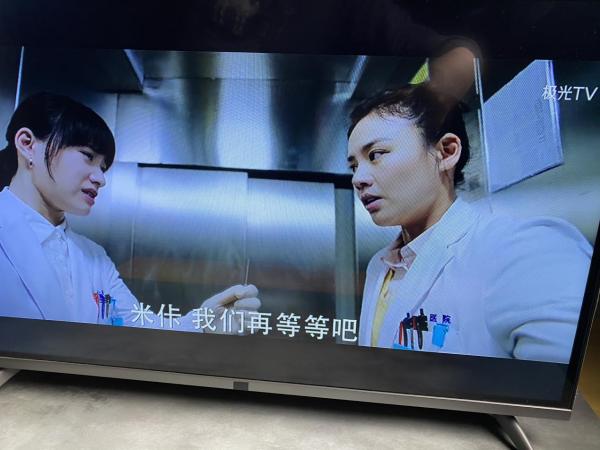 泰捷盒子we40pro和we40区别,泰捷电视盒子we40s评测