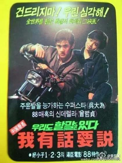 原配婚姻失败的三种原因,原配到底做错了些什么