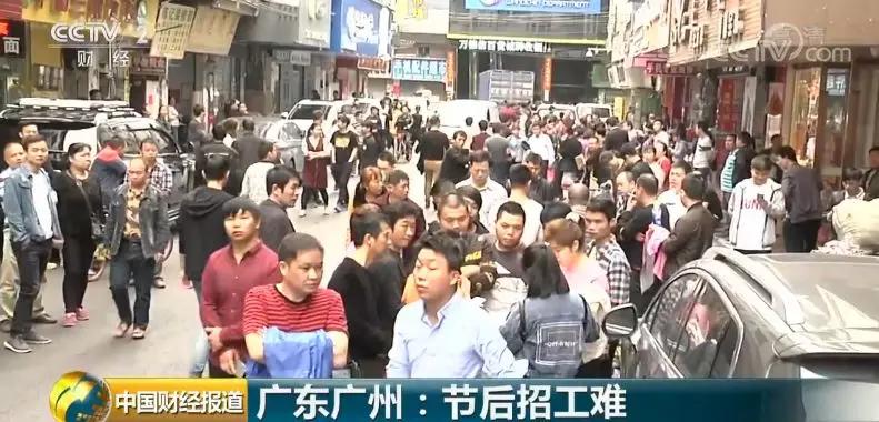 制衣招工难遇招工荒,广州制衣工600元一天招不到人