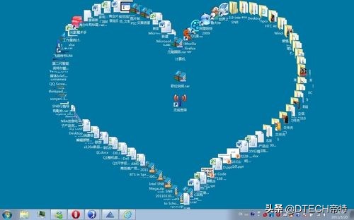 win11电脑桌面图标消失了怎么恢复,win10桌面没有此电脑图标怎么办