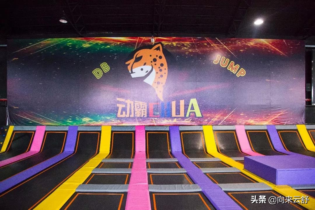上海动霸蹦床乐园地址门票,动霸chua蹦床乐园面积大不大