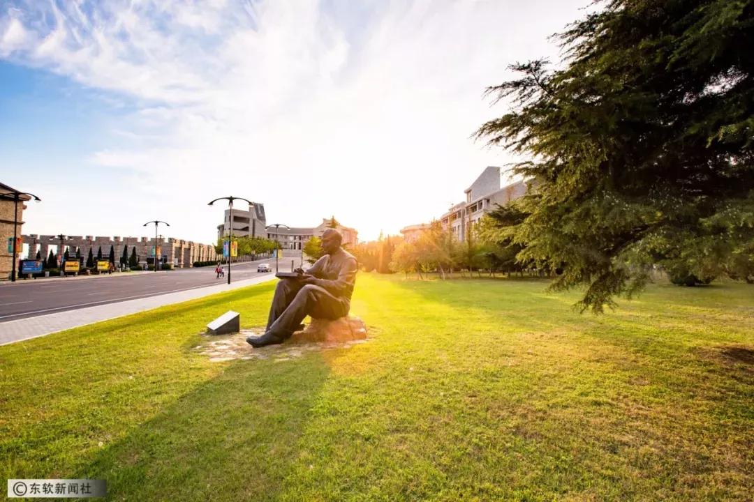 辽宁省民办大学（二）大连东软信息学院