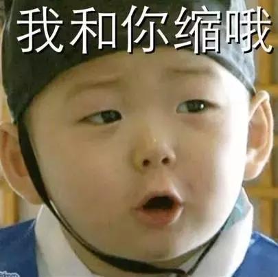 金高银单眼皮怎么画眼妆,韩国金高银单眼皮眼妆