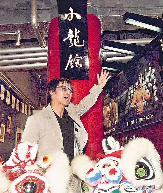 精武门甄子丹万绮雯30集免费看,甄子丹精武门万绮雯版