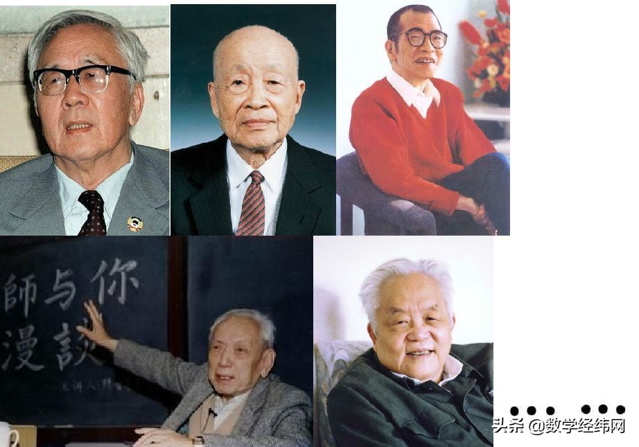 张寿武谈数学题,张寿武的学生