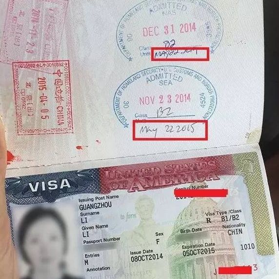 美国签证十年前拒签记录怎么查询,美国十年签证填什么表格