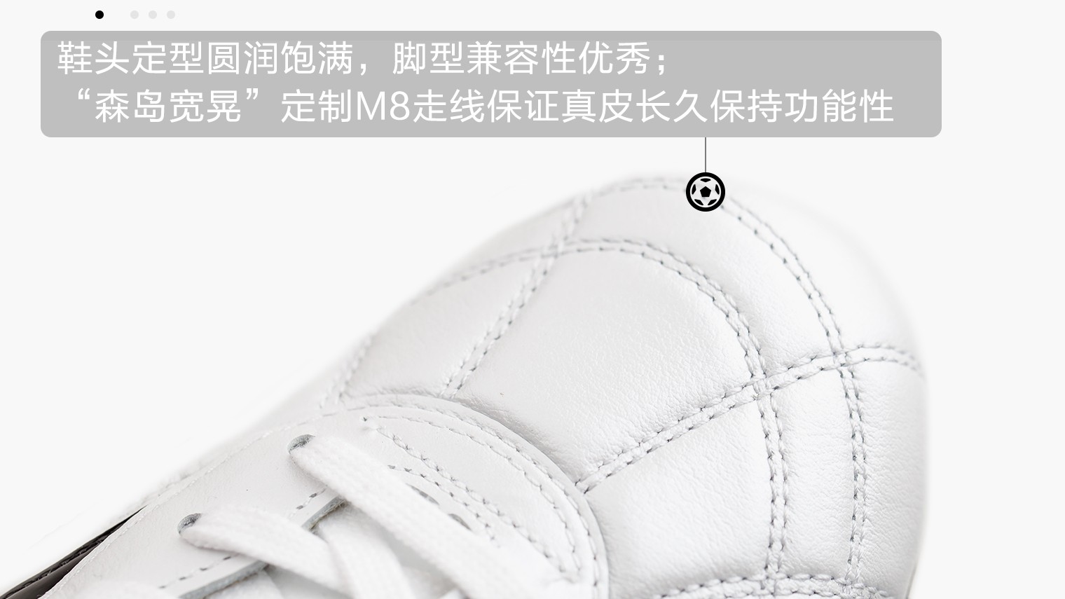 美津浓moreliaii碎钉足球鞋男评测,美津浓足球鞋moreliaii顶级