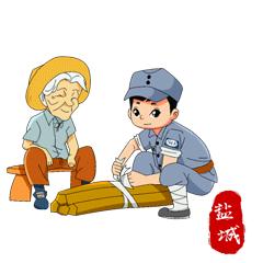 盐城最“正”表情！“军军”你值得拥有