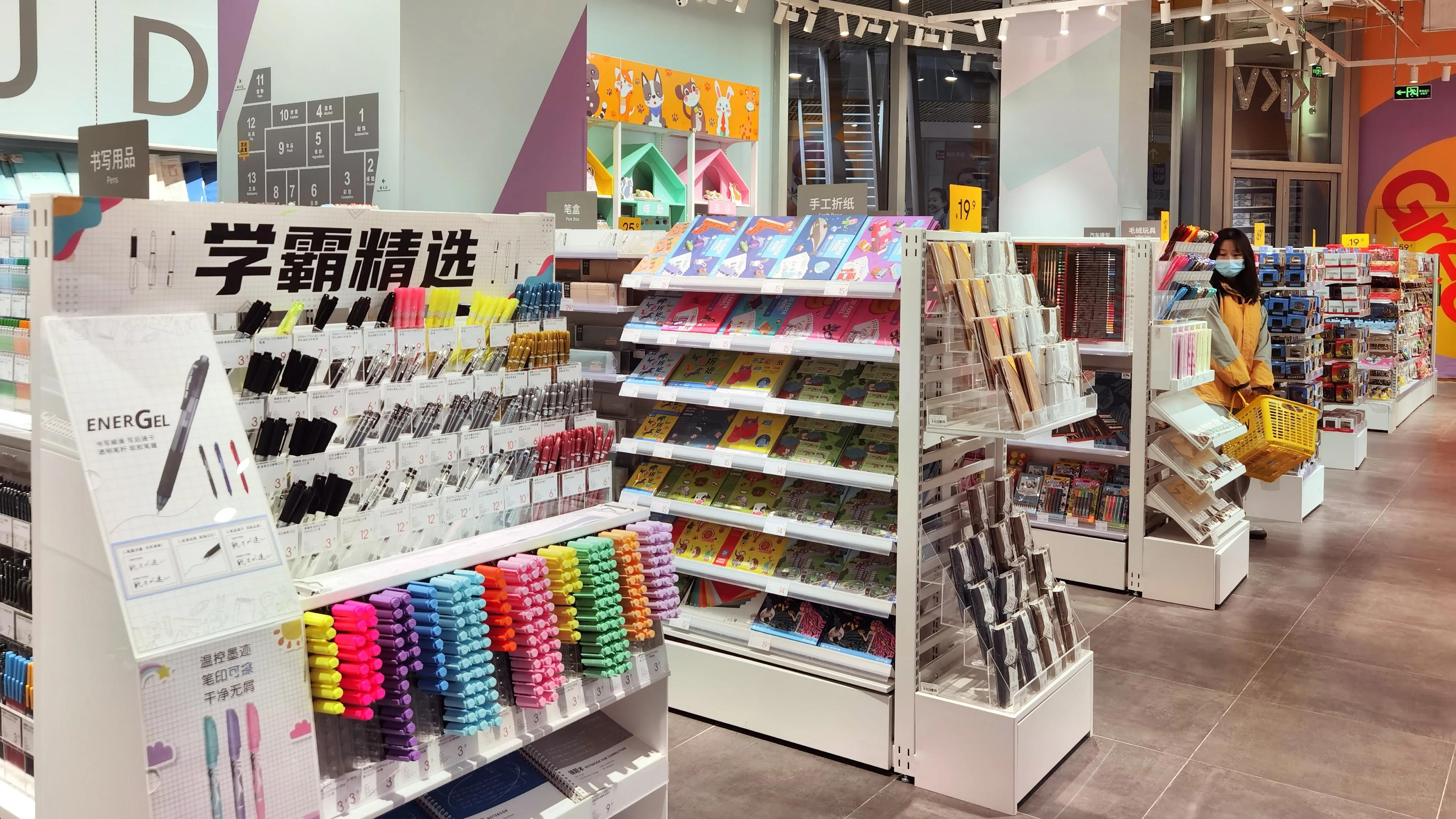 青岛乐客城图,青岛网红乐客城