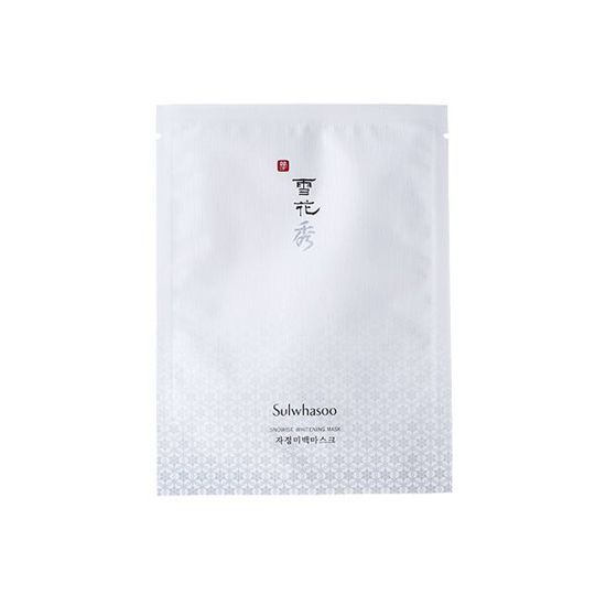 男士补水面膜哪个牌子最好,公认好用的男士面膜品牌